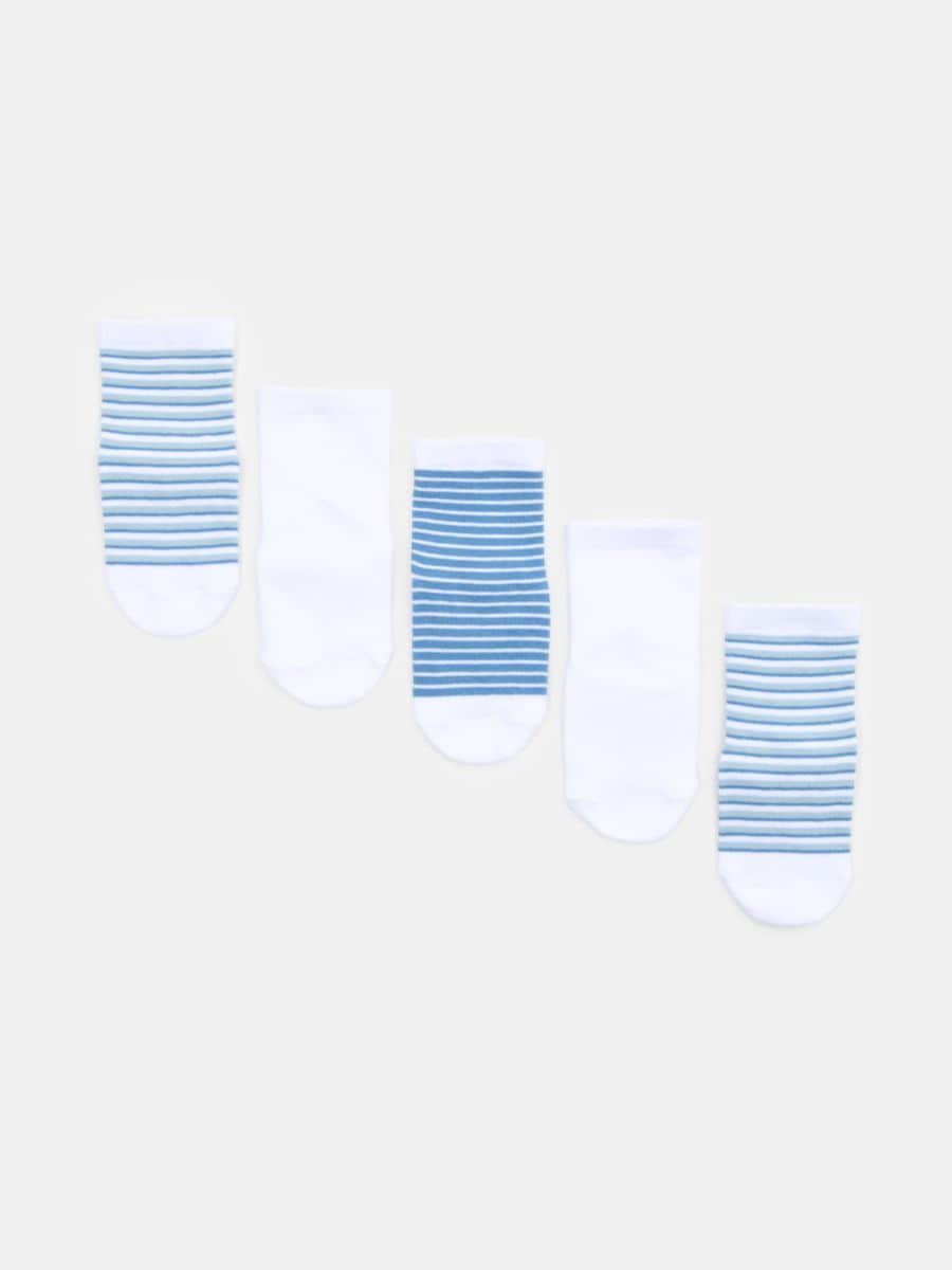 Șosete din Bumbac cu Dungi, Set de 5 Șosete din Bumbac cu Dungi, Set de 5 - multicolor - SINSAY